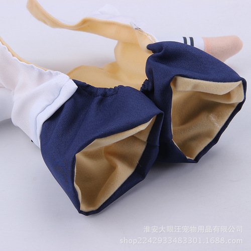 Pet funny transformation costume dog cat teddy bear pug bulldog funny cute upright costume