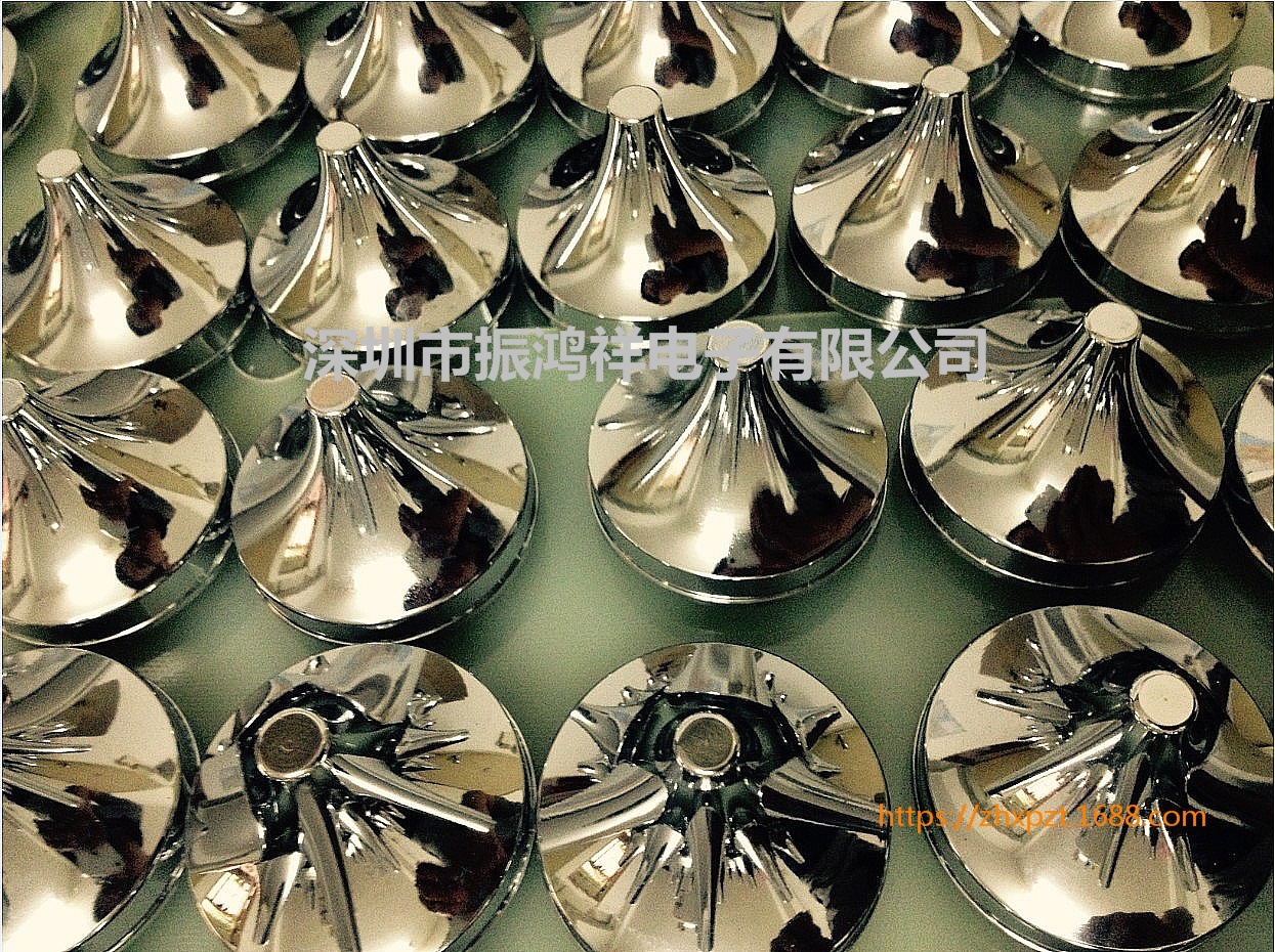 异形镜面超声波美容头，超声波振子，美容换能器，导入仪振动头