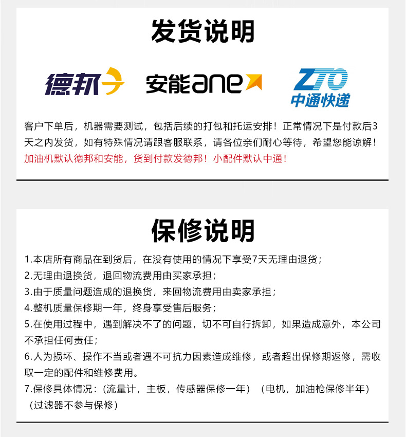 TB2yAydirSYBuNjSspiXXXNzpXa_!!