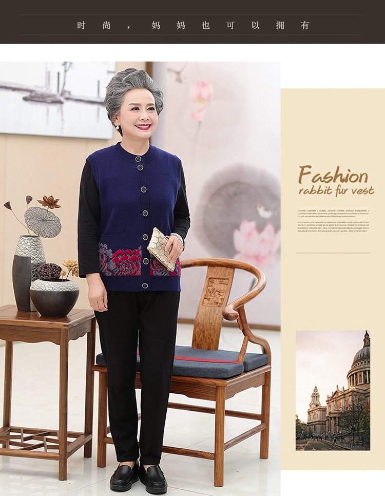 Gilet femme MOUTON ROUGE en Tricot - Ref 3317932 Image 13