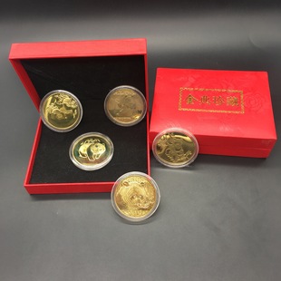 ��؈���� �o��Ź�ˇƷ���ٺϽ����A������؈�o��� �YƷ���l�S��