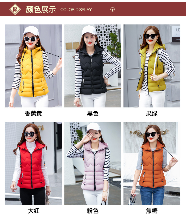 Gilet femme en Fibre de polyester - Ref 3317983 Image 25