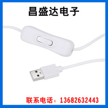 USB304�_�P��USB501�_�P��USB313�_�P��USB303�_�P��USB���n�{��