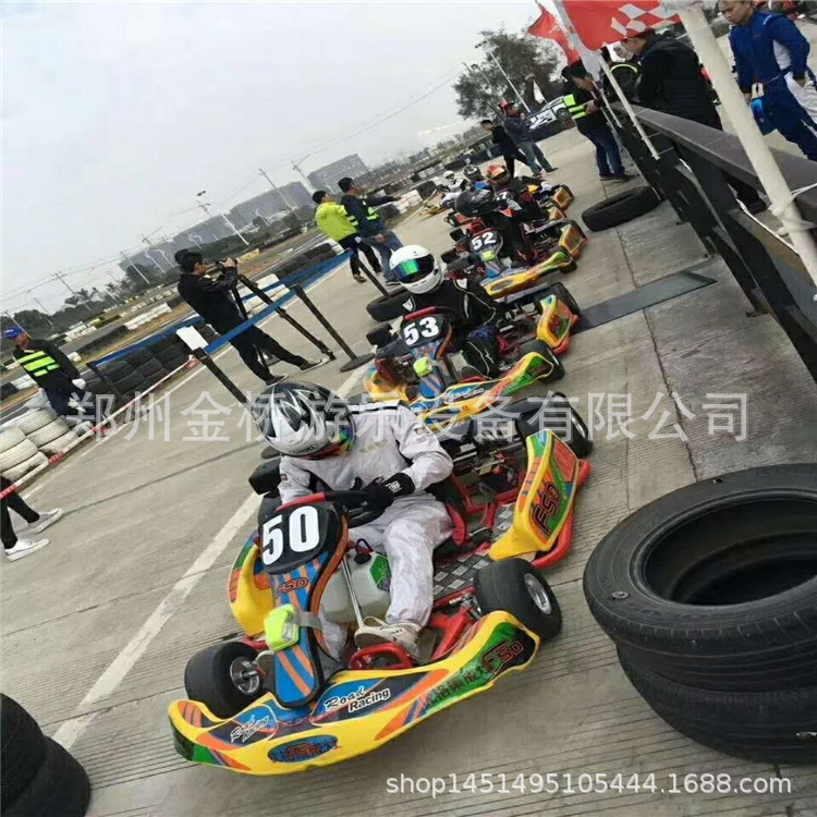 豪华卡丁车