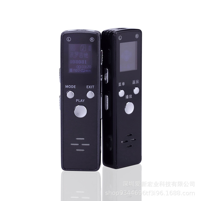 厂家直销N25专业录音笔 高清 降噪 微型 学生U盘录音笔 MP3录音笔