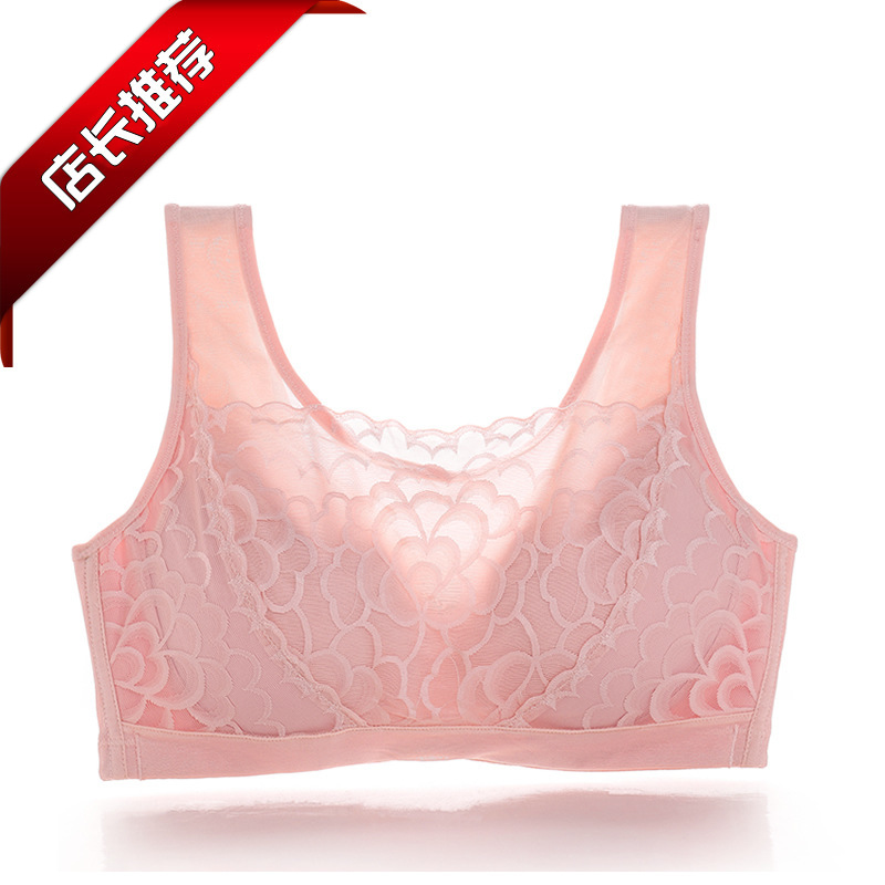 39 yuan special silicone fake breast prosthesis postoperative fake breast tube bra can be loaded with breast prosthesis inside the 8908