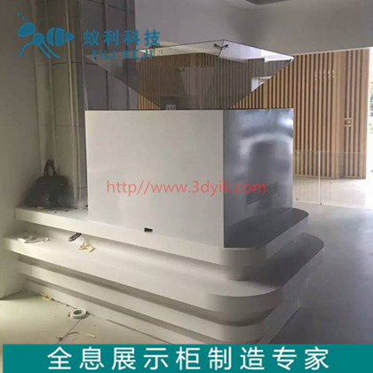 温州全息智能调光玻璃价格 辽宁3D裸眼全息柜租赁 3D幻影成像设备|ms