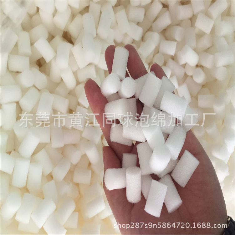 8MM直径熏鼻散绵头 鼻塞清洁泡棉小柱子 注射花粉海绵管