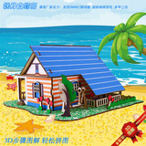 Fengdan Baiyou Garden Laser 3D шаг.