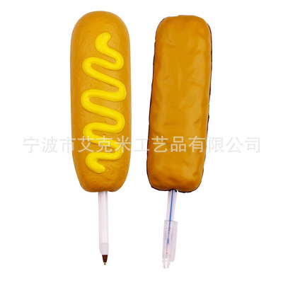 新款慢回弹笔套Squishy个性卡通仿真冰棍笔套慢回弹笔|ms