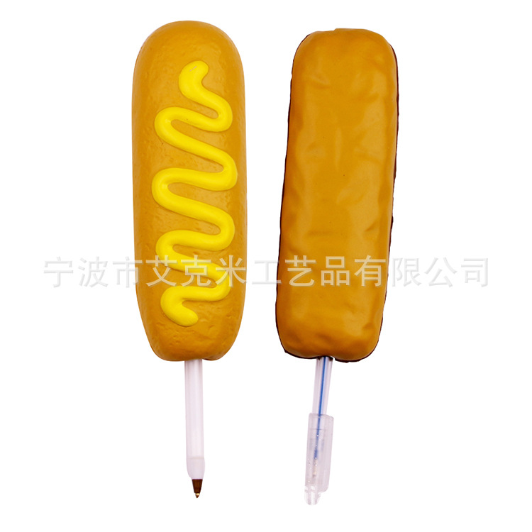 新款慢回弹笔套Squishy个性卡通仿真冰棍笔套慢回弹笔|ms