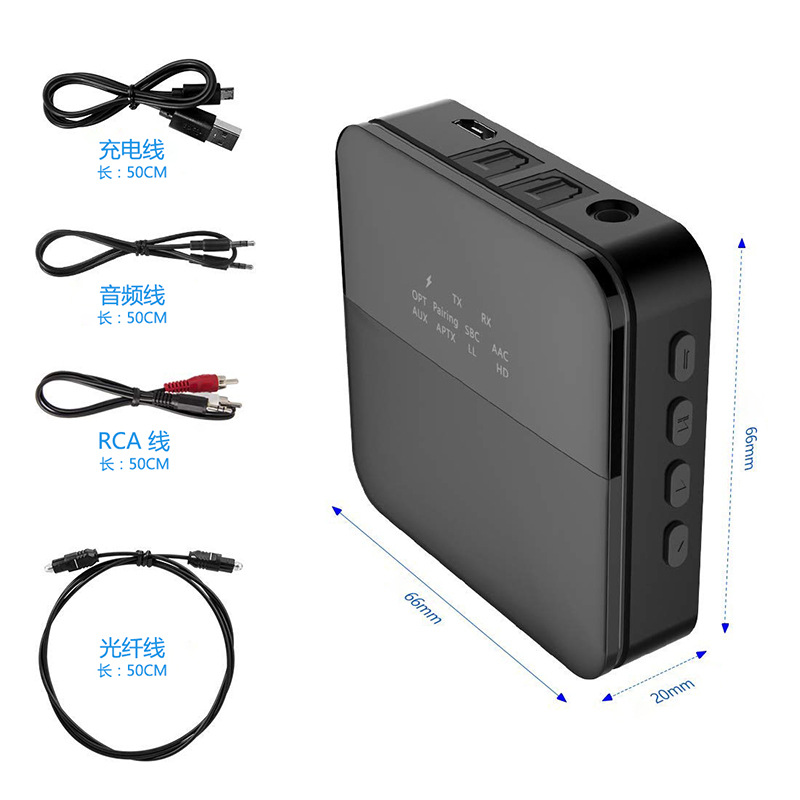 Bluetooth adapter audio receiver APTX HD Bluetooth transmitter receiver