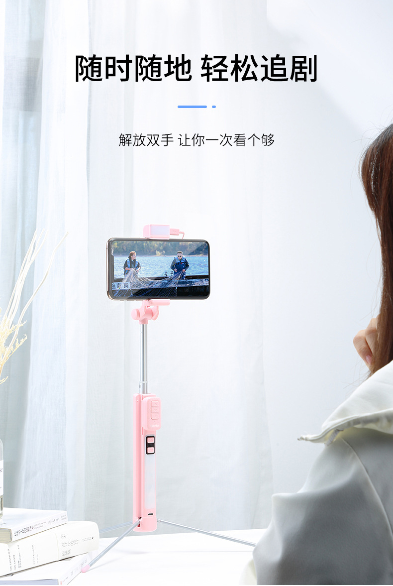 Bâton selfie en Alliage d aluminium - Ref 3387270 Image 18