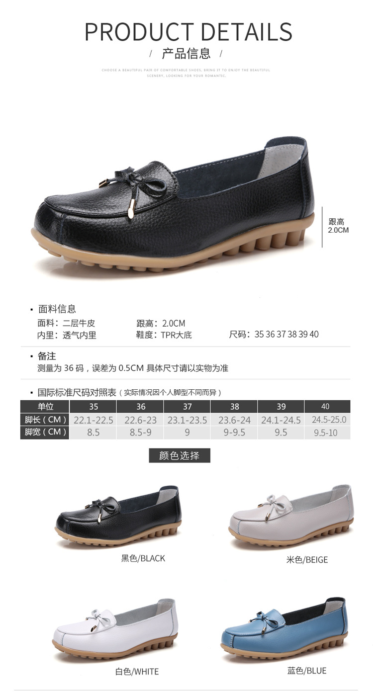 详情_04.jpg