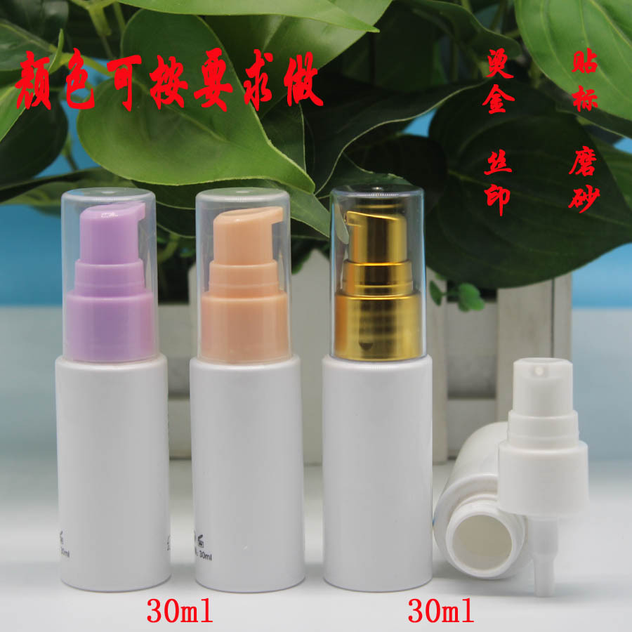 30ml（2）