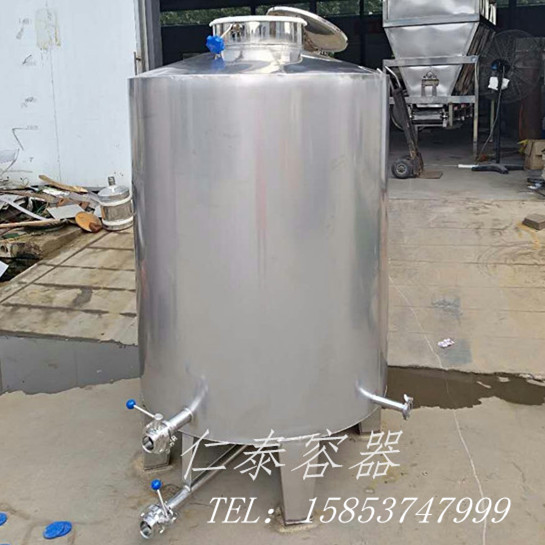 mmexport1533375211691_副本