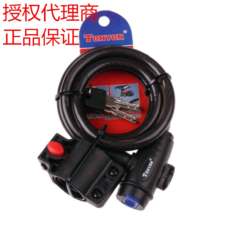 Bicycle lock, five-digit combination lock, universal for mountain bikes and road bikes, TY566 steel wire lock, steel cable lock, bicycle rim lock pic 6