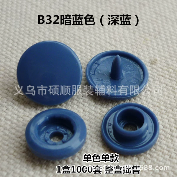 Dark blue, 10.7mm, 32