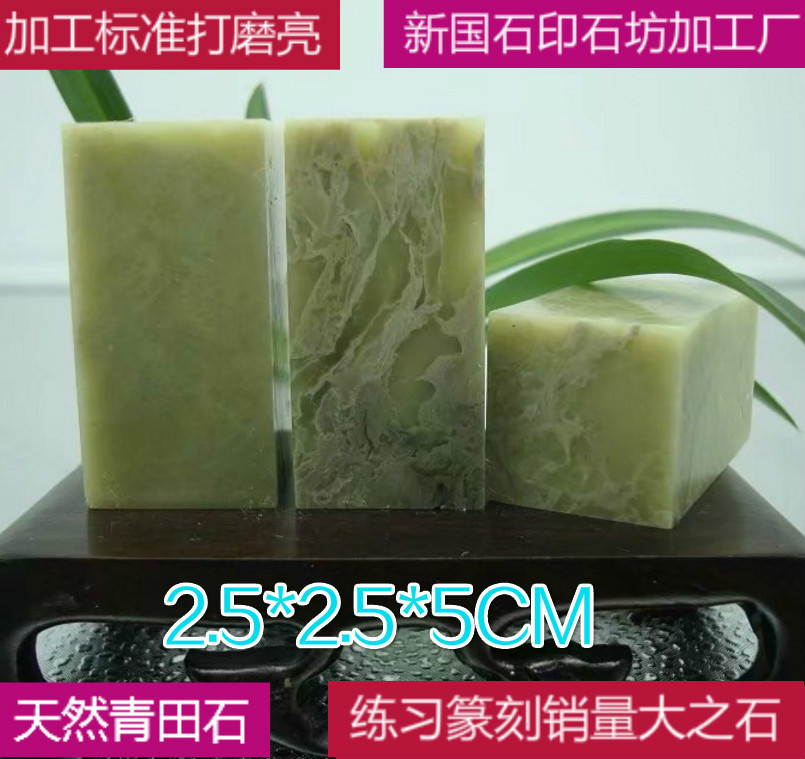 QQ图片20180724020731_meitu_1_mei