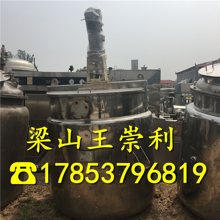 QQ图片20180528083745