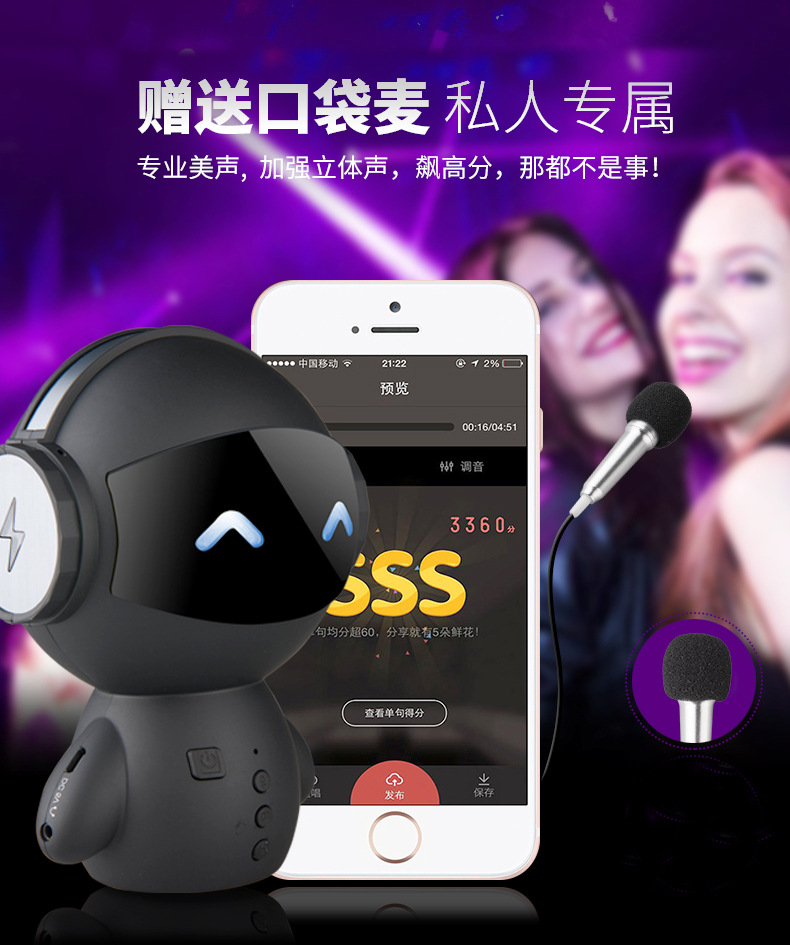 04 黑色主图提取的 (2).png