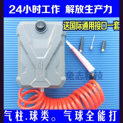 220V家用交流电动充气泵气柱膜打气机篮球气球汽车打气筒