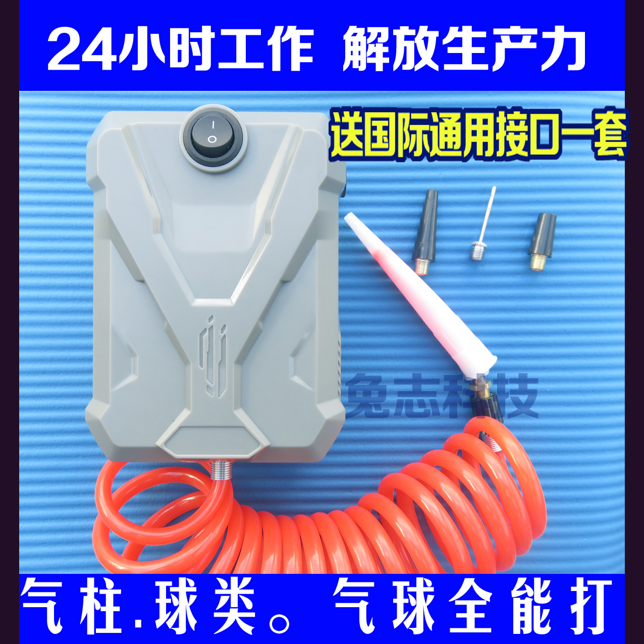 220V家用交流电动充气泵气柱膜打气机篮球气球汽车打气筒