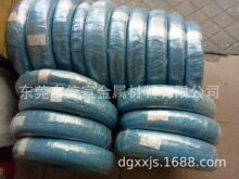 SֱN 懾 䓽z Mؐ82B 懸̼䓽z 僌ӼӺ