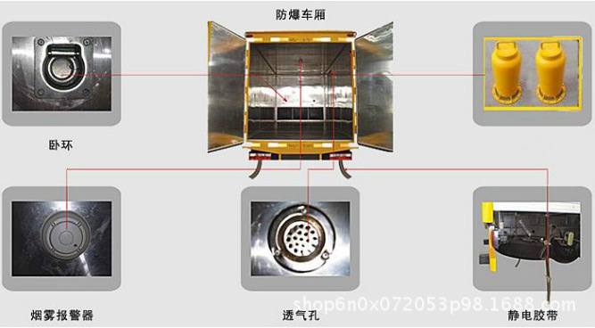 QQ截图20180107154147.png