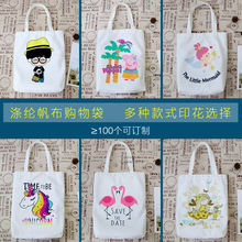 ��ˇС���μ緫�����W���Y�ϴ��a�������aӡ������ُ��������