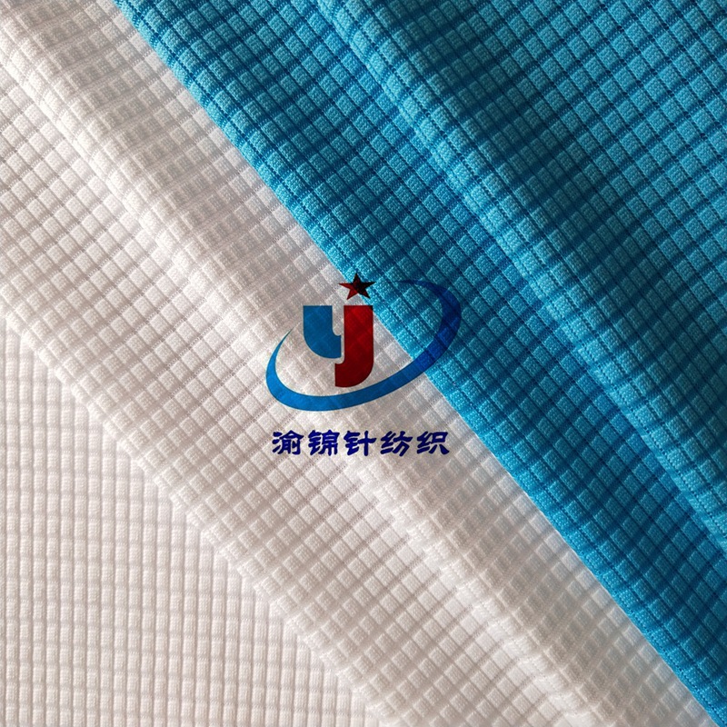 厂家直销吸湿速干透气针织运动服装面料全涤格子布 抽针方格布料