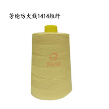 ���]1414���𼆾� �͸ߜظ�������ȼ����303���𼆾��p�x��z��