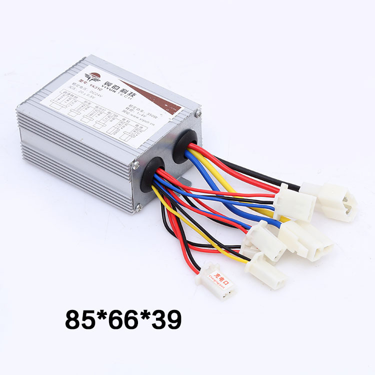 Ala ala cepillo de coche eléctrico controlador 24V250W36V48V350W500W800W controlador de scooter