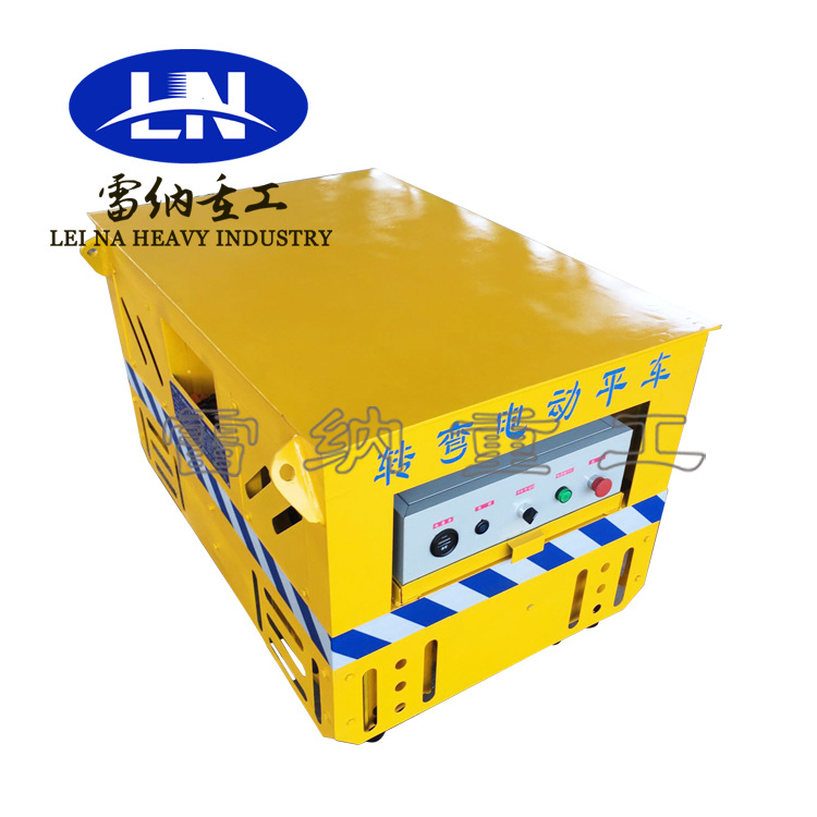 供应转弯蓄电池轨道电动转运搬运平车 仓储物流电动遥控地平车