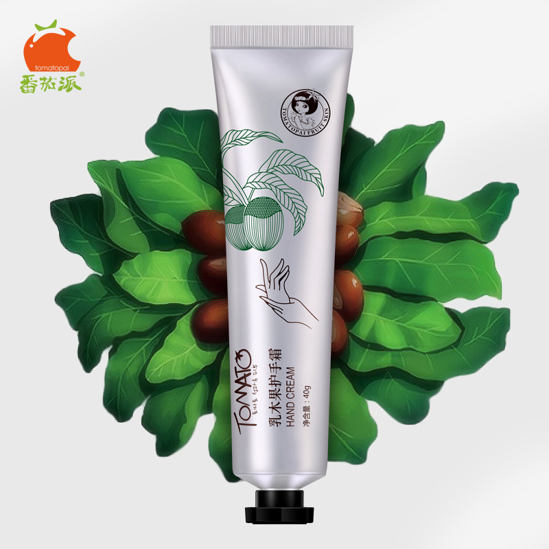 番茄派乳木果护手霜4支装 秋冬保湿补水深层滋润男女手部护理40g