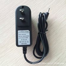 8.4V 1.5A����� ���{�� ���ط� �L�ȷ������