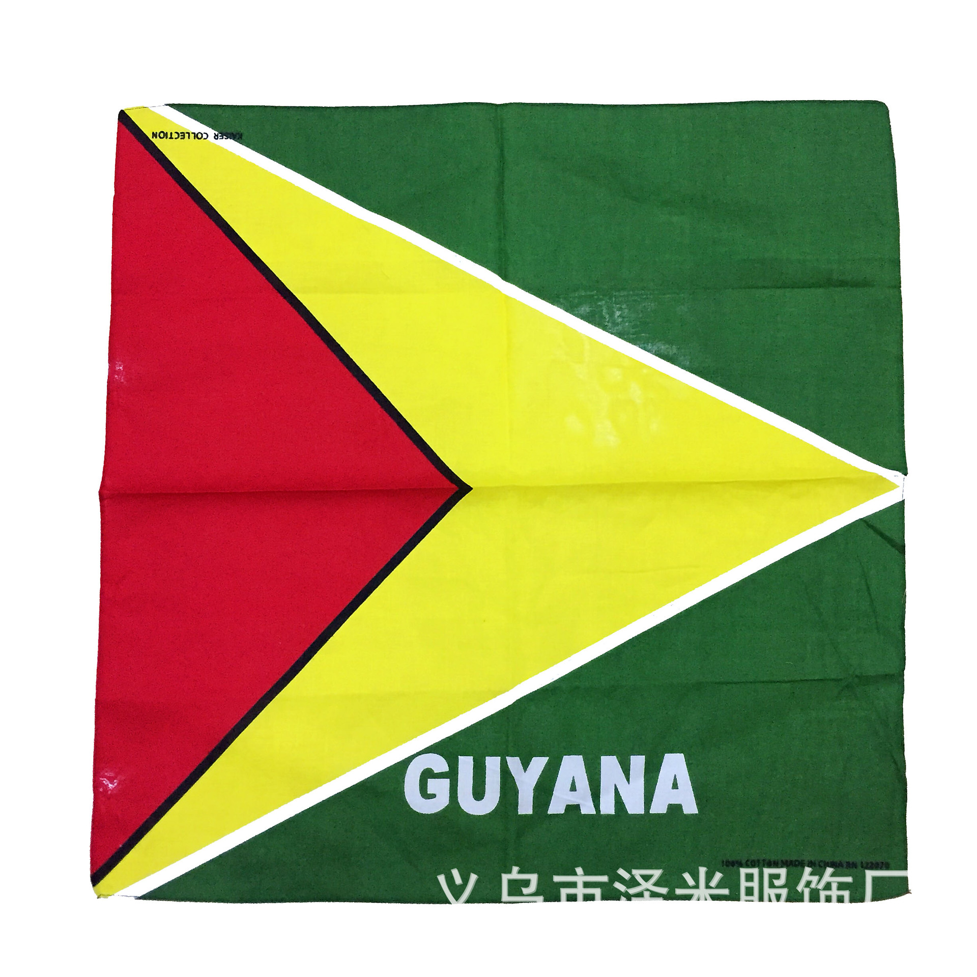 0F77E70A1F057A51F3087744FF93B7