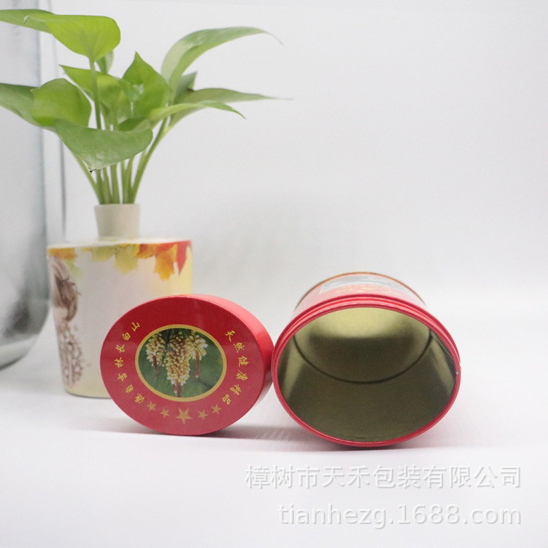 8号椭圆形食品饰品通用礼品糖果罐75*60*133mm