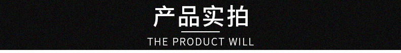 精品_04