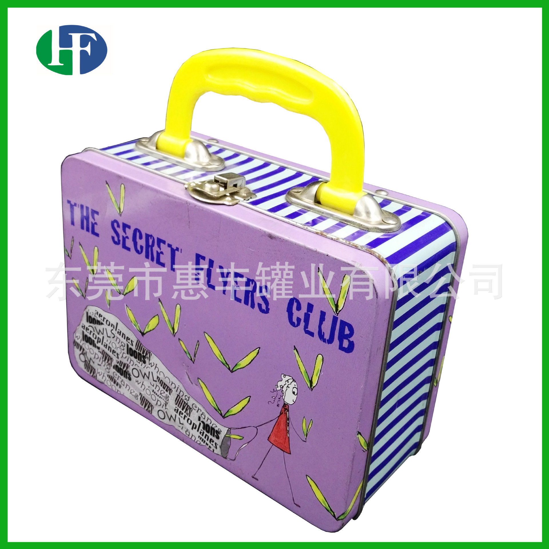 生产手提箱铁盒 手挽午餐铁盒 礼品玩具包装铁罐LUNCH TIN BOX