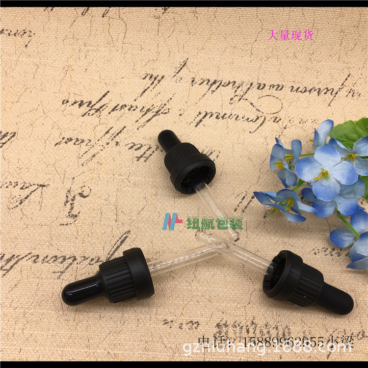 【现货供应】18牙大头防盗圈 精油瓶盖大头防盗盖 胶头+滴管