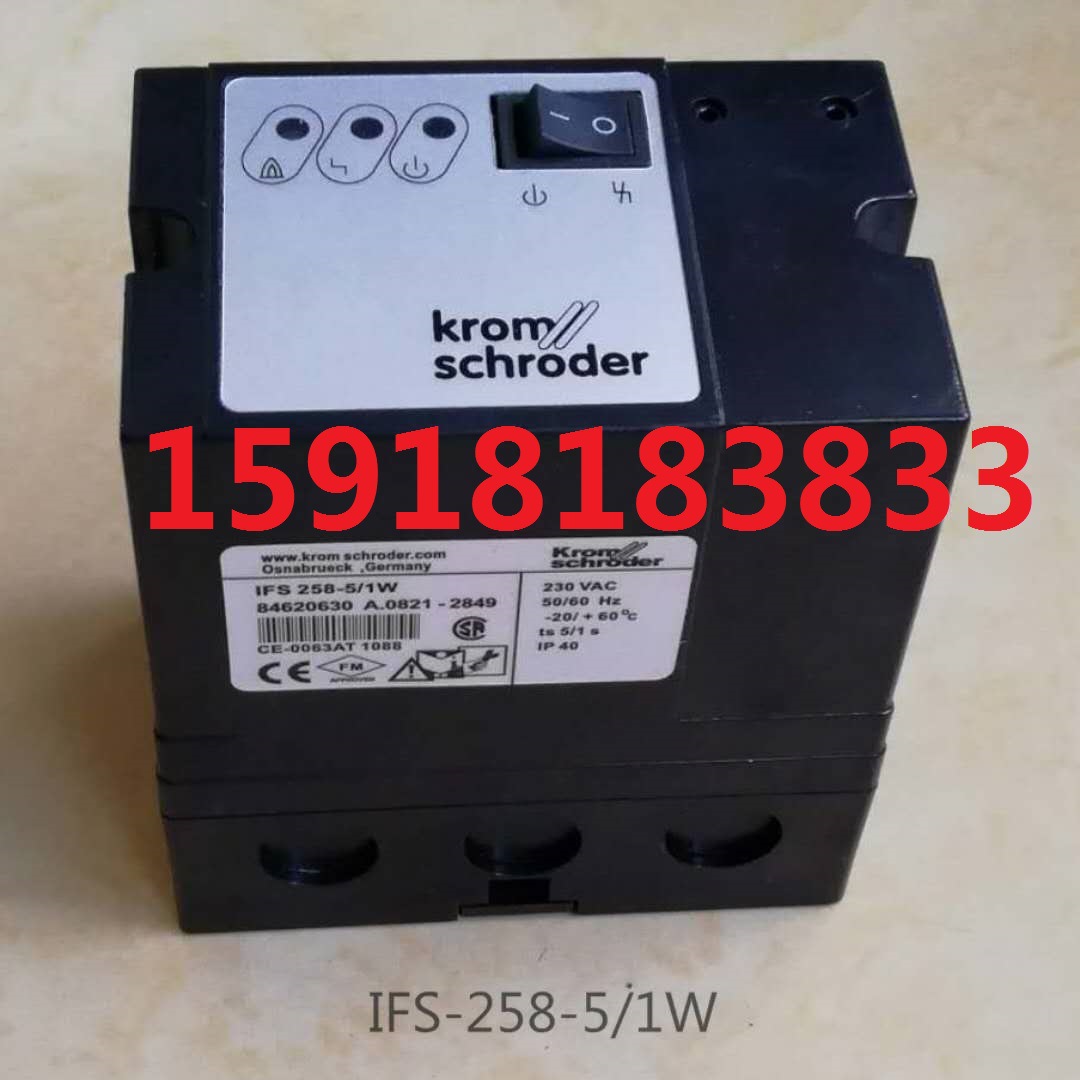 IFS258  IFS258-5/1W 德国霍科德点火控制器