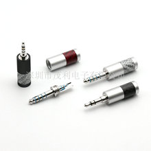 僰׽�2.5 3.5 4.4̼�w�S��O���w 4.4�֙C3.5���^5��ƽ���