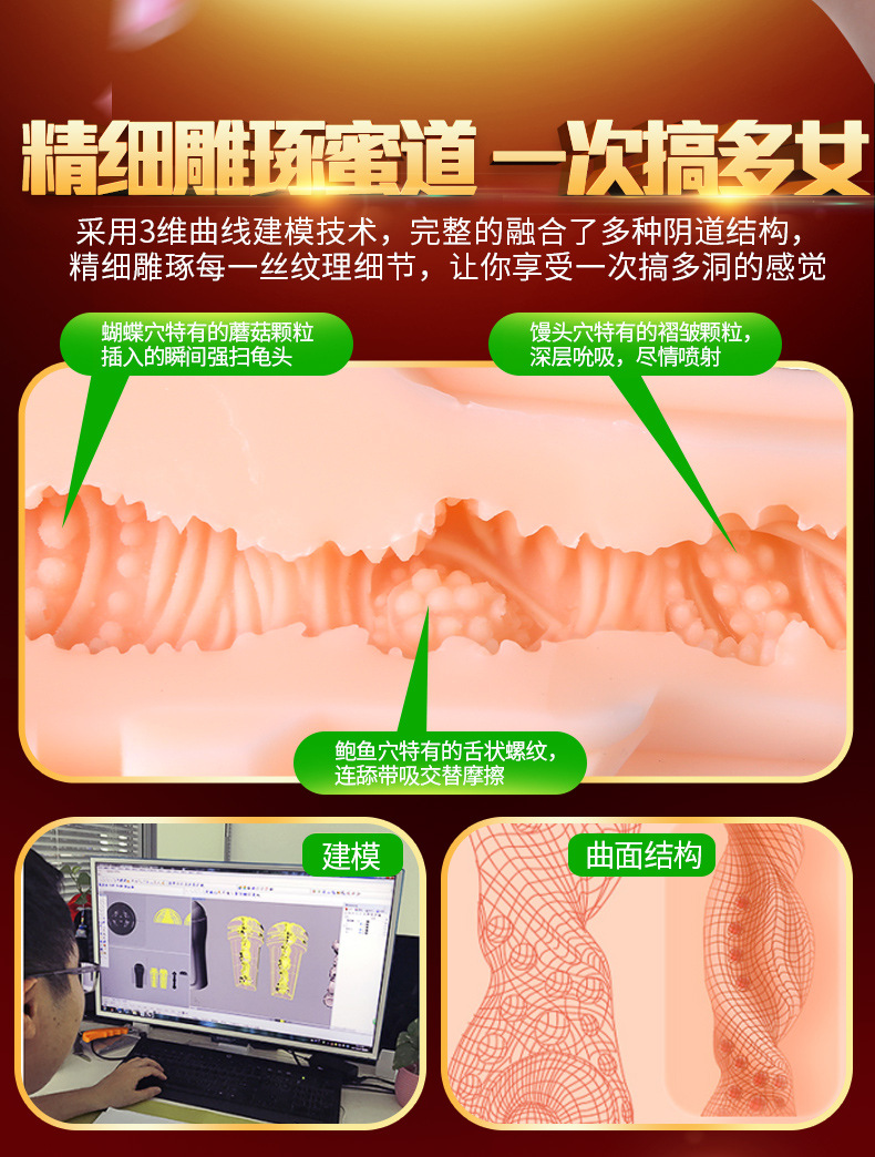 玩者荣耀790_11.jpg