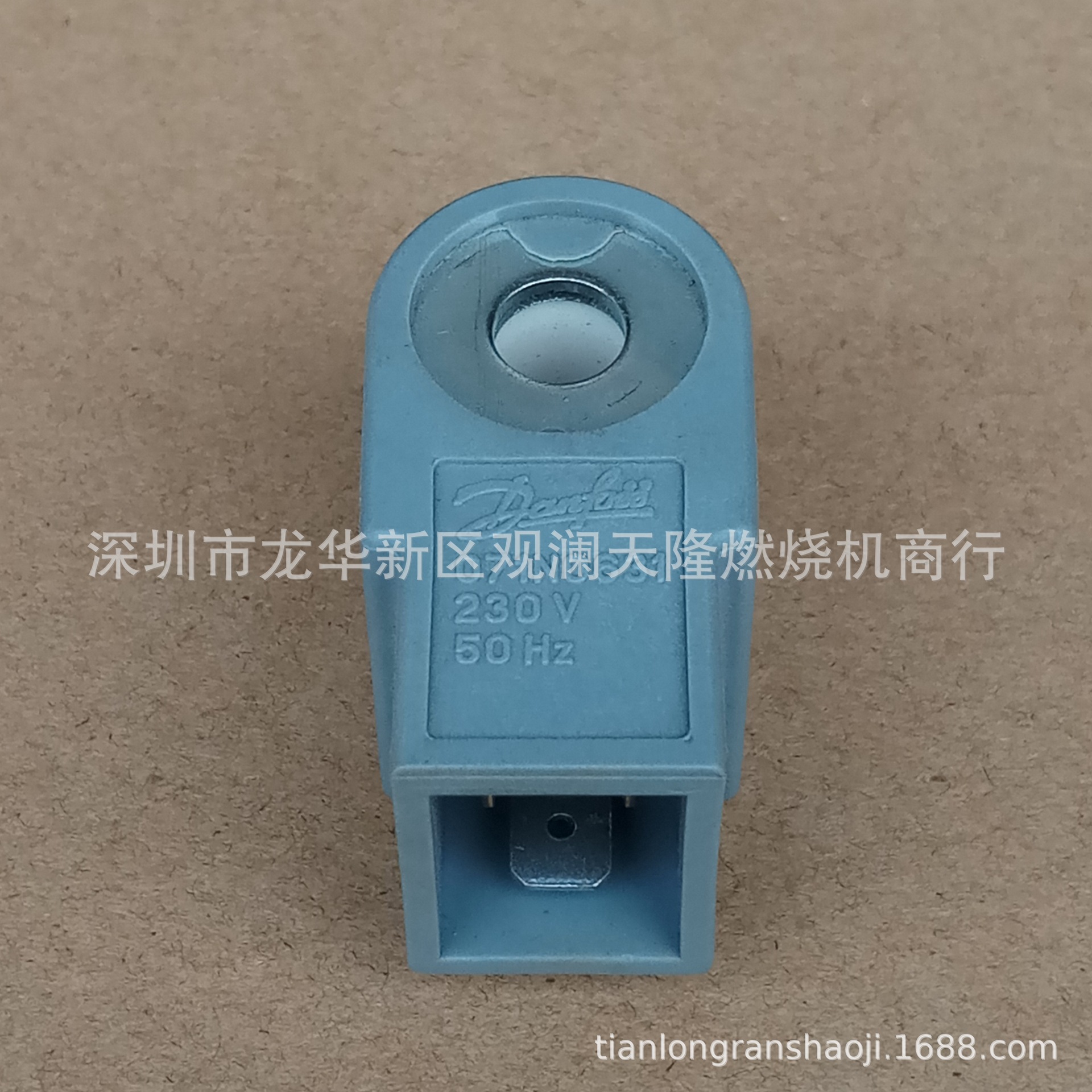 销售丹麦Danfoss丹佛斯牌071N0631 230V 50Hz燃烧机电磁阀线圈