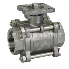 304高平台螺纹球阀 304不锈钢气动球阀2.5寸 三片式丝扣球阀1寸