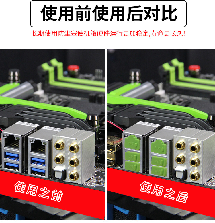 RJ45-详情页_05.jpg