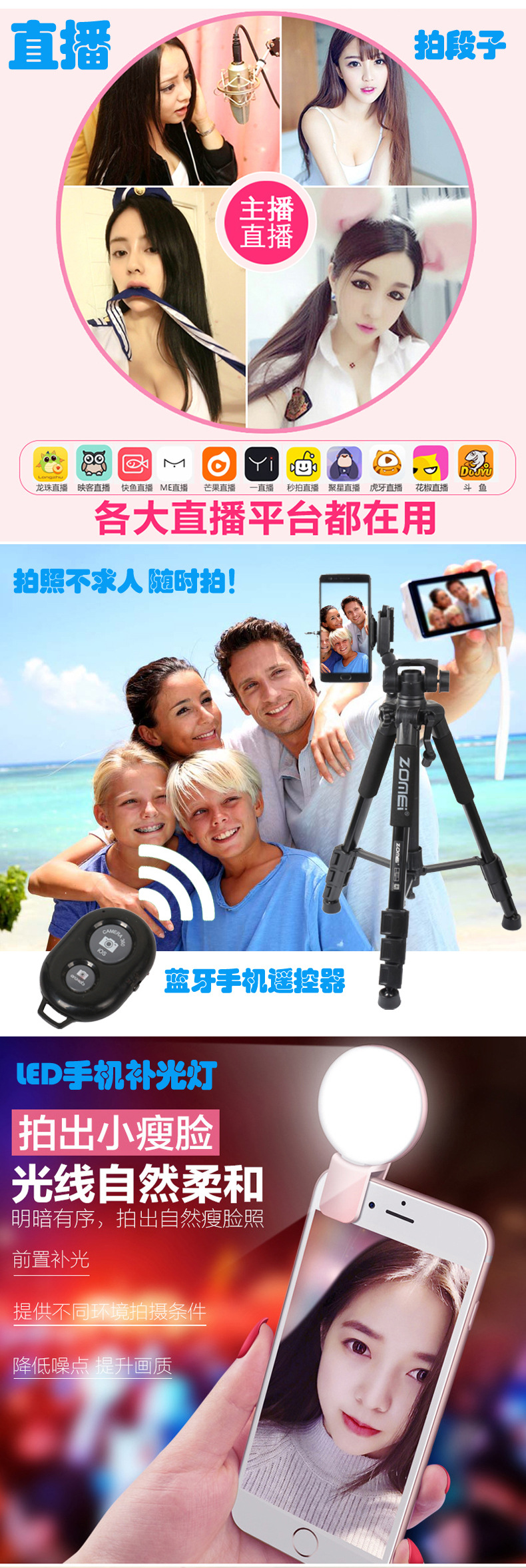 111細節3