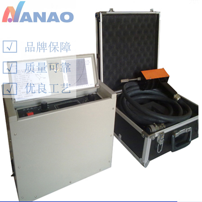 南澳电气专业生产NALF-D六氟化硫气体检漏仪