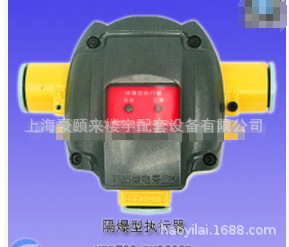 博康NFB700-BK3002Ex隔爆执行器